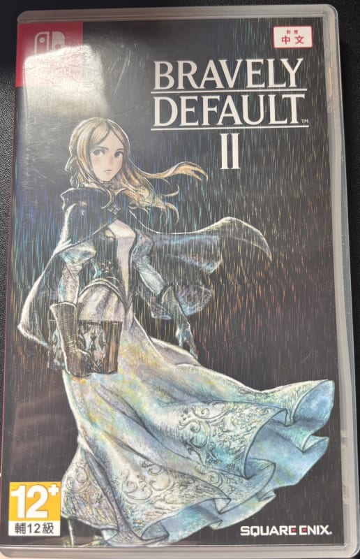 勇氣默示錄2 Bravely Default II