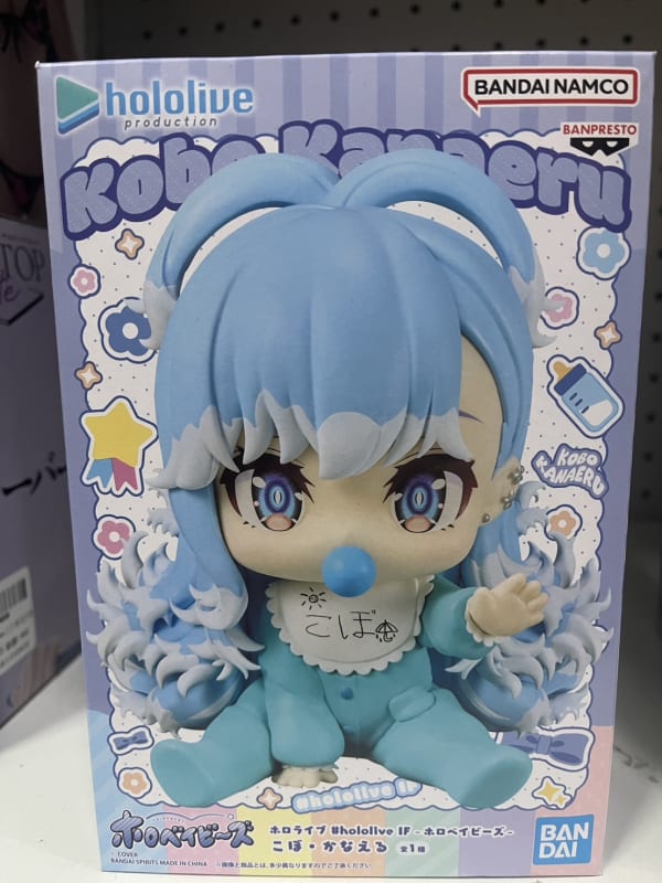hololive IF holobabys 可波 卡娜埃露