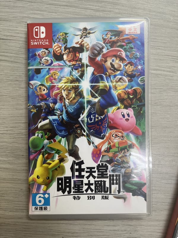 任天堂明星大亂鬥 特別版 Super Smash Bros. Ultimate