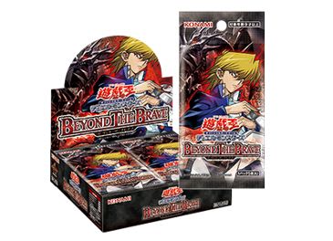 遊戲王 OCG 公式卡片遊戲 決鬥怪獸 永無止盡 1306