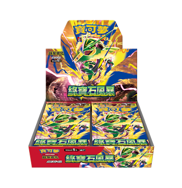 寶可夢集換式卡牌遊戲 超級進化 擴充包 綠寶石風暴 M6