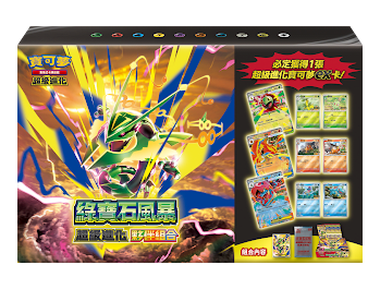 寶可夢集換式卡牌遊戲 超級進化 綠寶石風暴 超級進化夥伴組合 M6-40P