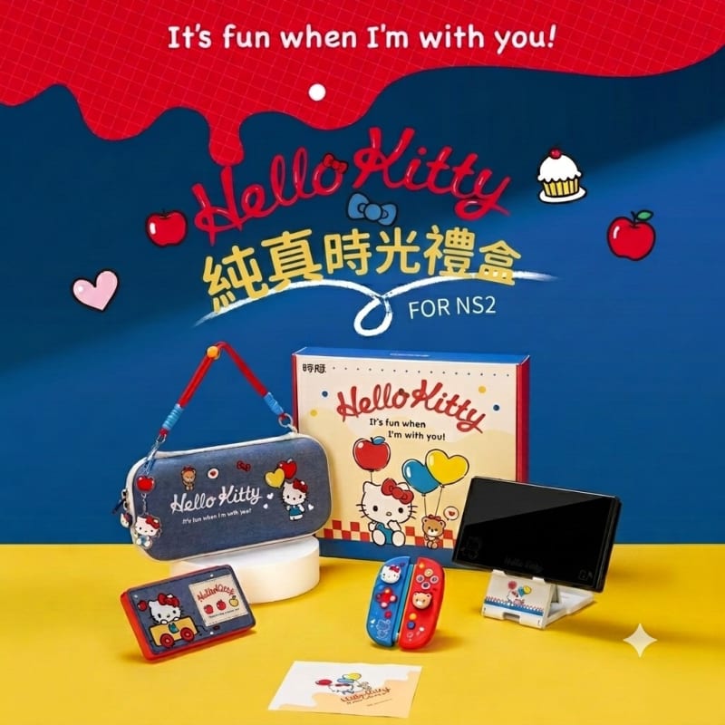 Hello Kitty純真時光禮盒  NS2專用