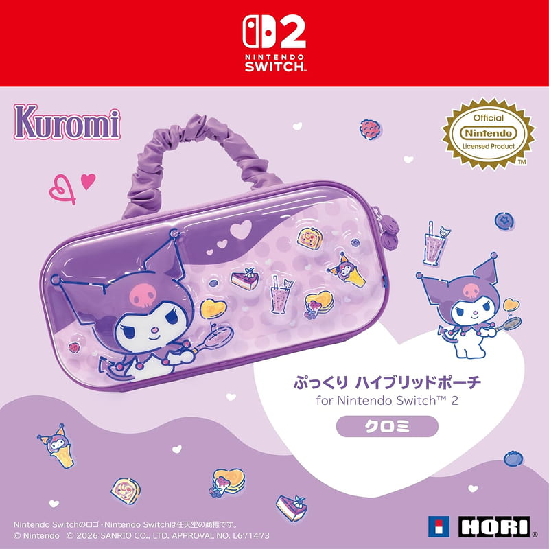 HORI 立體硬質收納包 -酷洛米 for Nintendo Switch™ 2
