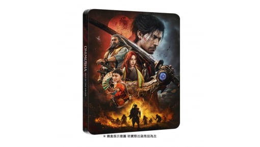 NS2 鬼武者 Way of the Sword （鑰匙卡）鐵盒版《中文版》