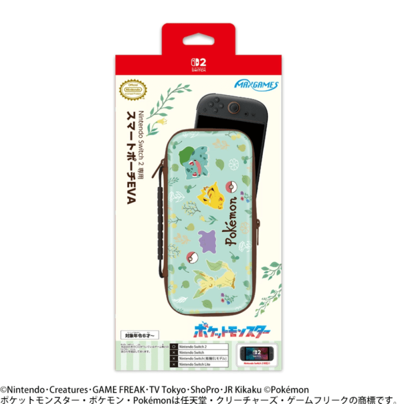 MaxGames NS2 Switch 2 Pokopia 寶可夢 植物花園 EVA 收納包