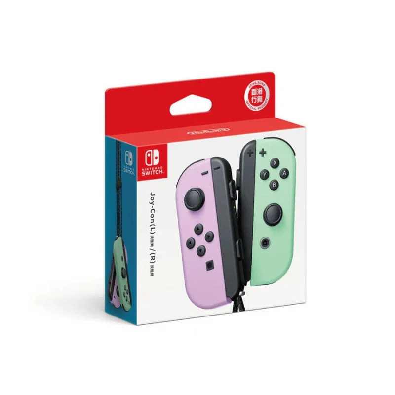 NS Switch Joy con 左右手把控制器-淡雅紫/淡雅綠