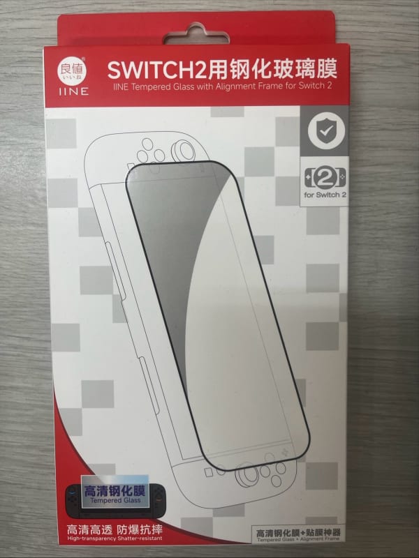 良值 NS2 鋼化膜＋定位框