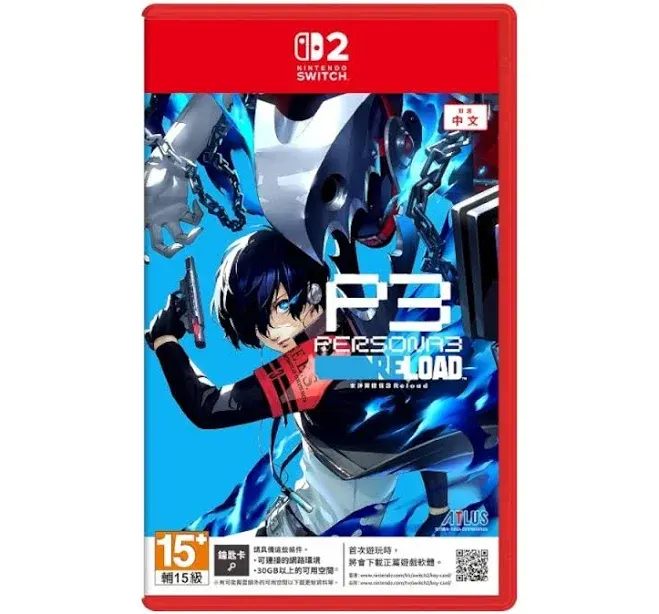 NS2 女神異聞錄3 Reload 鑰匙卡
