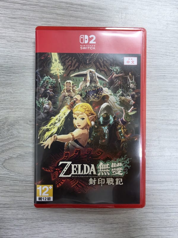 NS2 薩爾達無雙 封印戰記