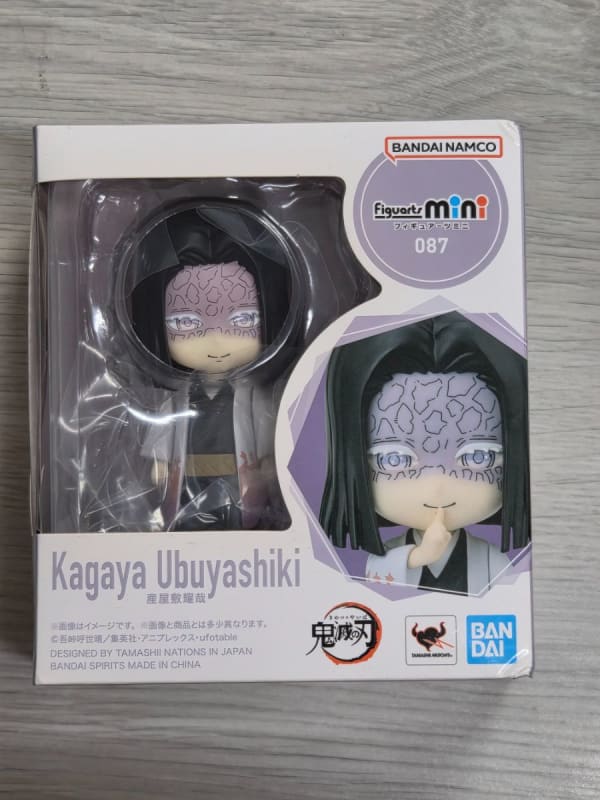 Figuarts mini 鬼滅之刃 產屋敷耀哉 (Kagaya Ubuyashiki)
