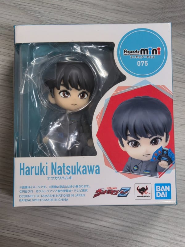 超人力霸王Z 夏川遙輝 Figuarts mini Haruki Natsukawa
