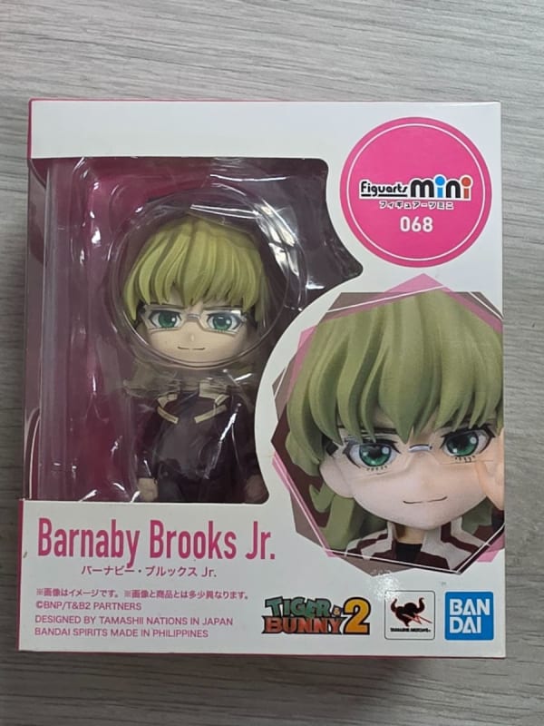 Figuarts mini 巴納比·布魯克斯 Jr. (TIGER & BUNNY 2)