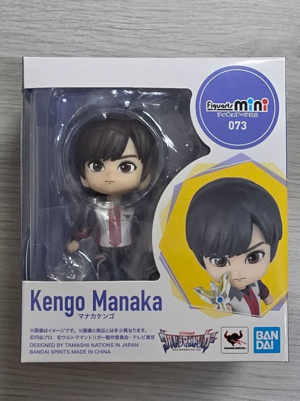 萬代 Figuarts mini 真中劍悟 超人力霸王特利卡 Kengo Manaka