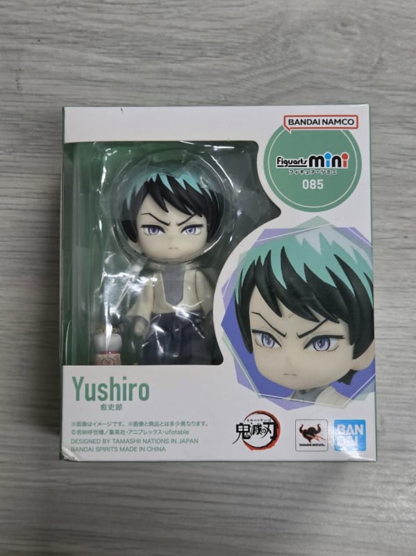 Figuarts mini 鬼滅之刃 愈史郎 Yushiro