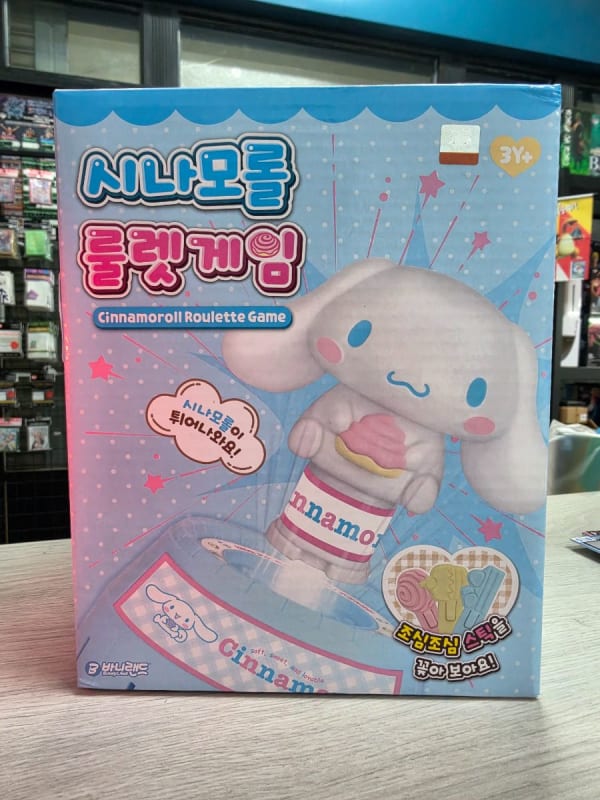 大耳狗 危機一發