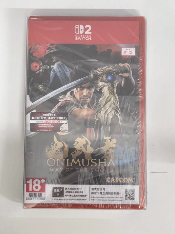 NS2 鬼武者 Way of the Sword 鐵盒版