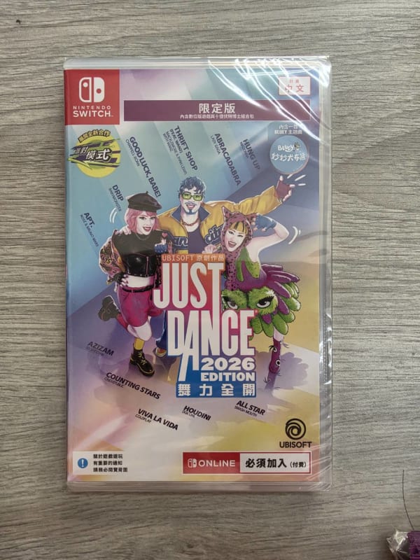 NS JUST DANCE 2026 限定版 (舞力全開2026)
