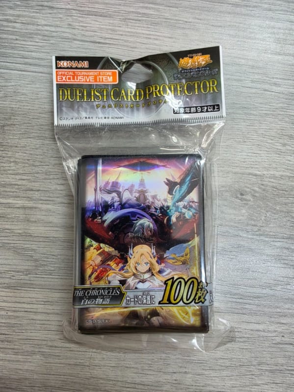 遊戲王 決鬥者卡套 THE CHRONICLES 白之物語 (Yu-Gi-Oh! Duelist Card Protector THE CHRONICLES Shiro no Monogatari)