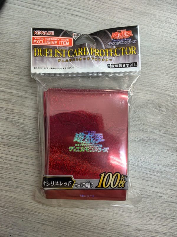 遊戲王 決鬥者卡套 歐西里斯紅 (DUELIST CARD PROTECTOR Osiris Red)