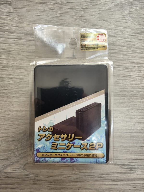 河島製作所 指示物收納盒