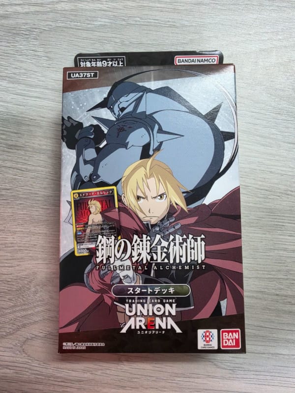 鋼之鍊金術師 FULLMETAL ALCHEMIST UNION ARENA 起始牌組 (UA37ST) / 鋼の錬金術師 FULLMETAL ALCHEMIST UNION ARENA スタートデッキ (UA37ST)