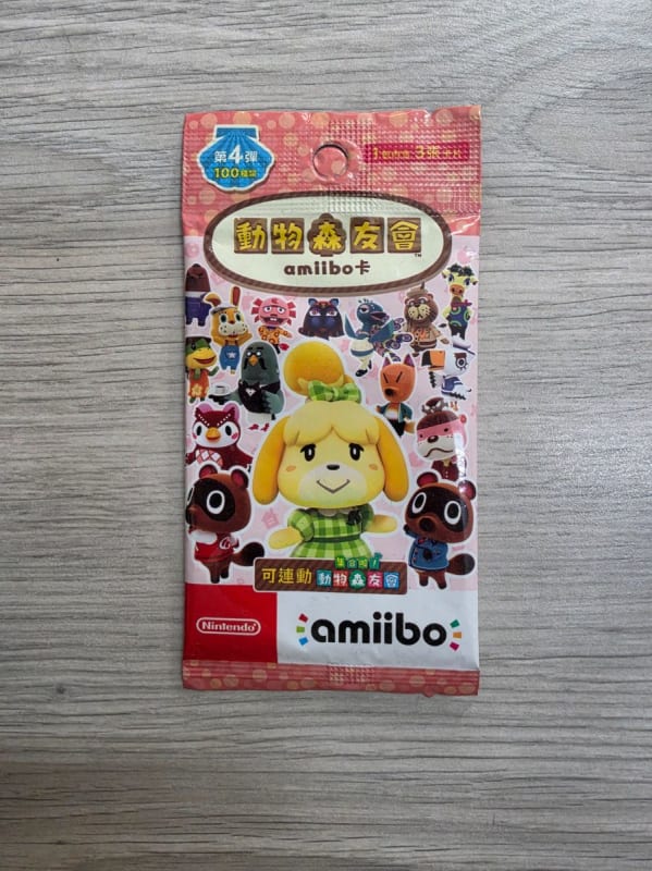 動物森友會 amiibo卡 第四彈 Animal Crossing amiibo card Series 4