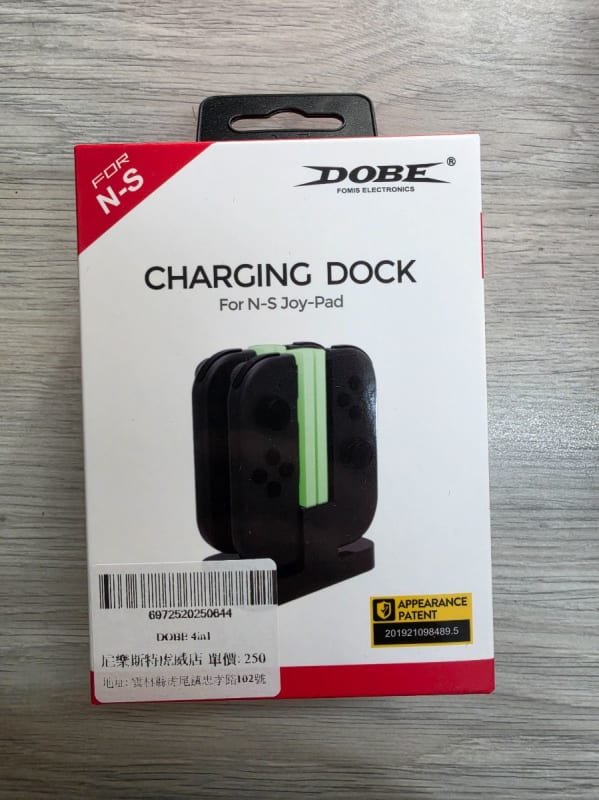 DOBE 4合1 Joy-Con 充電座 DOBE Charging Dock For N-S Joy-Pad