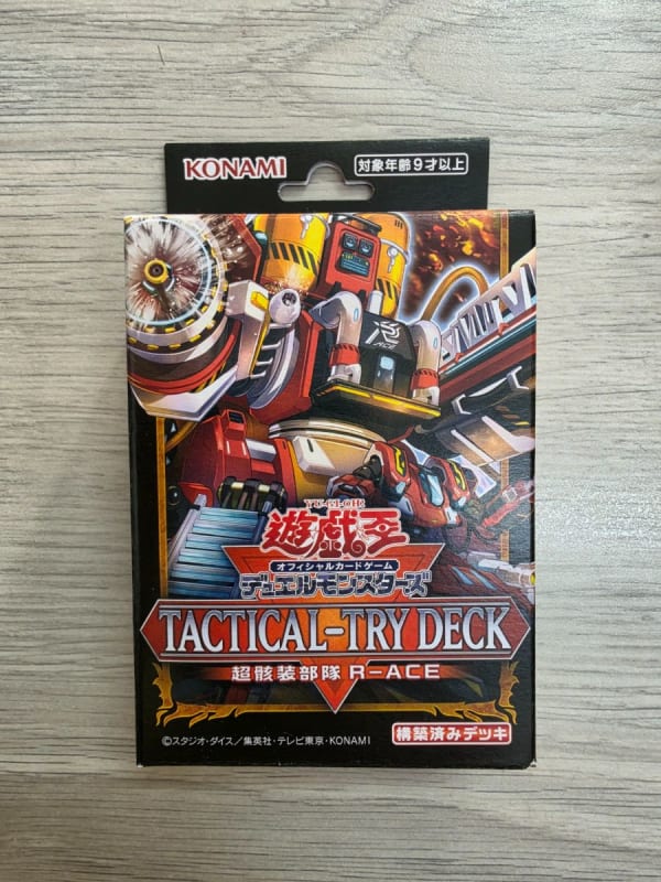 遊戲王 公式卡片遊戲 決鬥怪獸 始航牌組 超骸裝部隊救援王牌 R-ACE (Yu-Gi-Oh! OCG Duel Monsters TACTICAL-TRY DECK RESCUE-ACE)