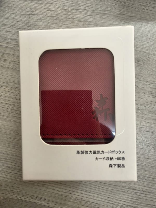 森下皮革磁吸直立式卡盒-紅