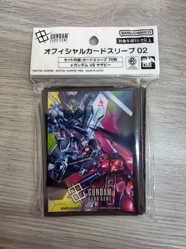 鋼彈卡牌遊戲 官方卡套02 ν鋼彈 VS 沙薩比 (Gundam Card Game Official Card Sleeve 02 ν Gundam VS Sazabi)