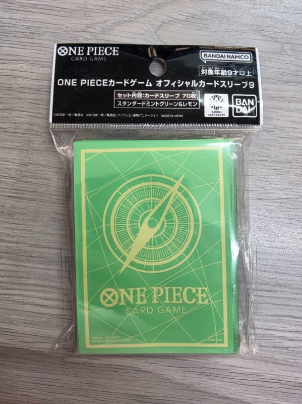 航海王卡牌遊戲 官方卡套 9 (標準薄荷綠＆檸檬)