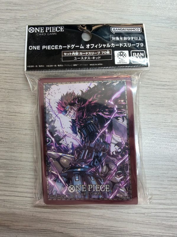 航海王卡牌遊戲 官方卡套 尤斯塔斯·基德 ONE PIECE CARD GAME Official Card Sleeve Eustass Kid