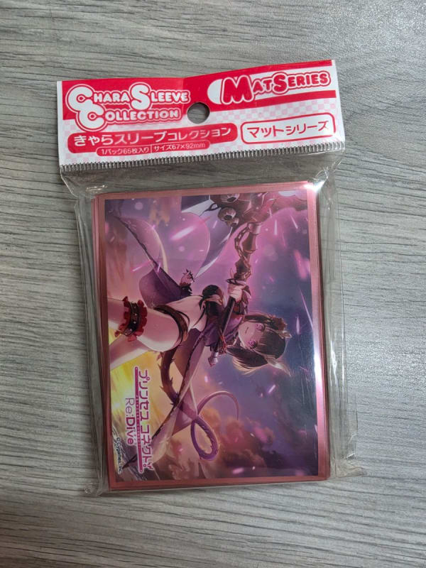 超異域公主連結☆Re:Dive 卡套 (プリンセスコネクト！Re:Dive Chara Sleeve Collection)