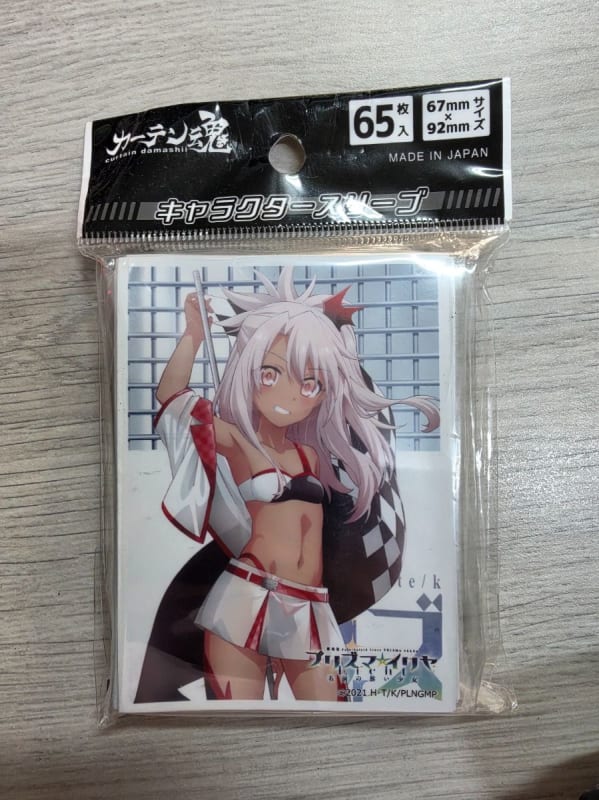 Fate/kaleid liner 魔法少女☆伊莉雅 Licht 無名少女 伊莉雅 賽車女郎Ver. 角色卡套 (65入)
