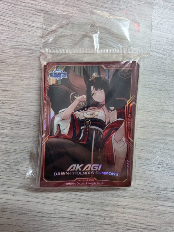 碧藍航線 赤城：鳳凰的召喚 Azur Lane Akagi: Dawn-Phoenix's Summons