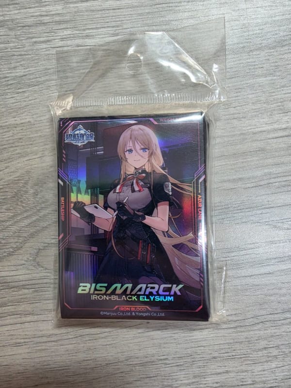 碧藍航線 俾斯麥 IRON-BLACK ELYSIUM 卡套 Azur Lane Bismarck Card Sleeves