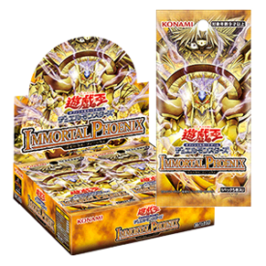 遊戲王 公式卡片遊戲 決鬥怪獸 不死鳳凰