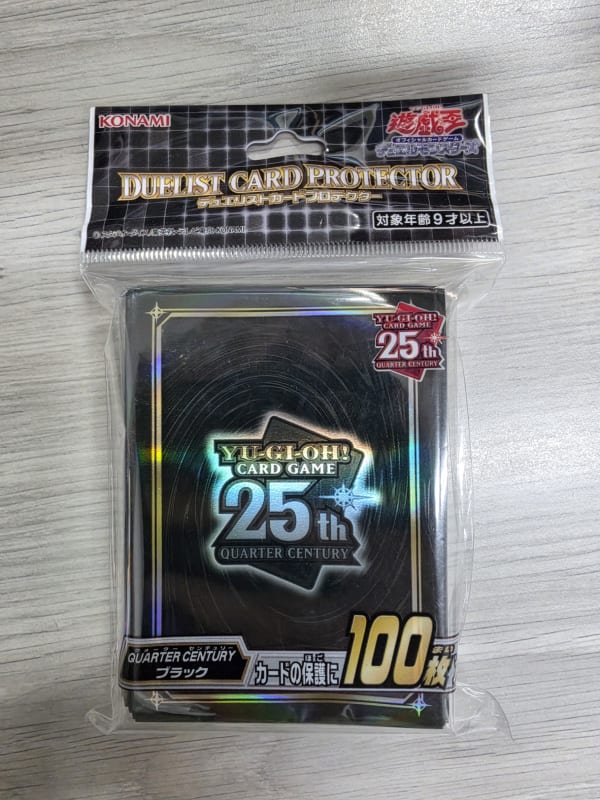 遊戲王 卡套 25周年 黑
