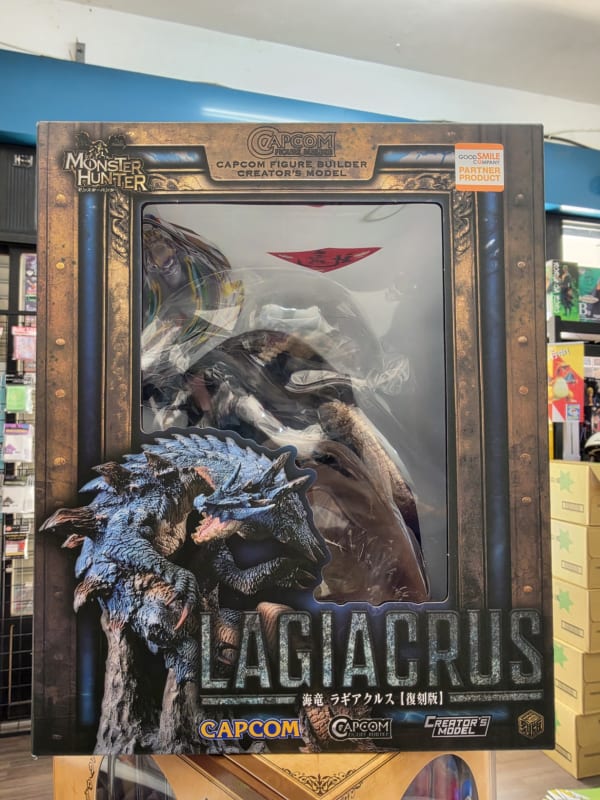 Capcom Figure Builder 創作者模型 Lagiacrus Re-pro Model