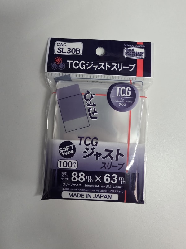 Hobby Base TCG 牌套 (63*88)