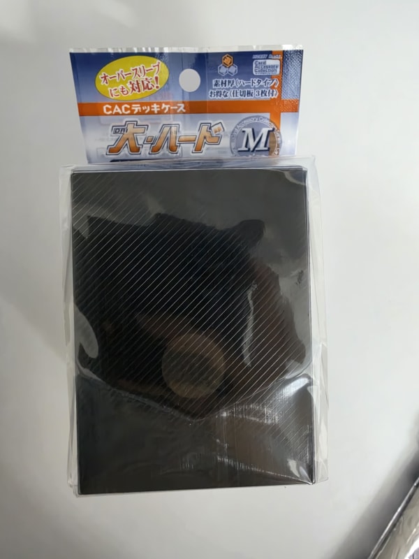 Hobby Base 大卡盒M (灰色)