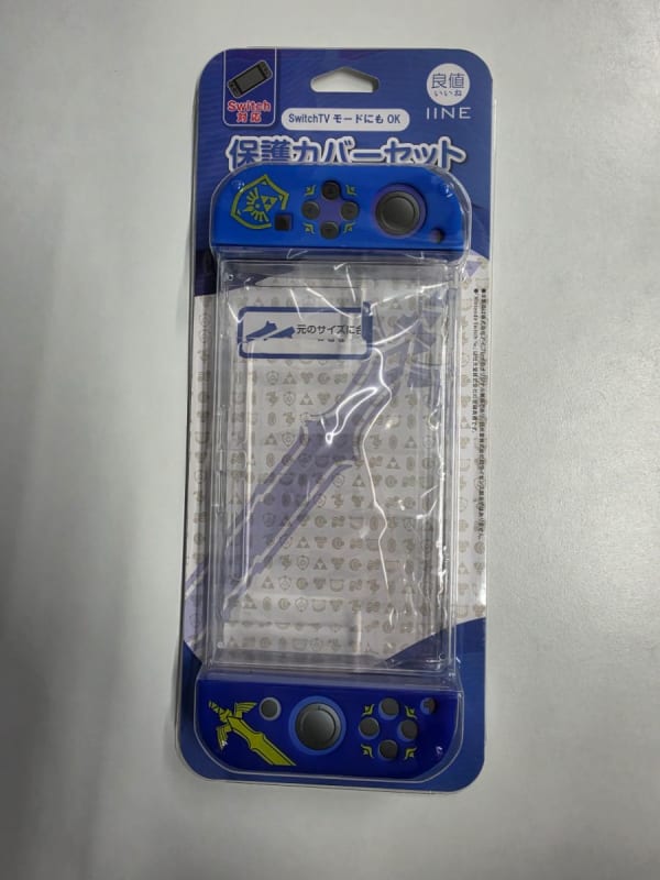 IINE 良值 Nintendo Switch 薩爾達傳說主題  保護套組