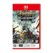 NS2 星艦戰將:終焉蟲潮(鑰匙卡)