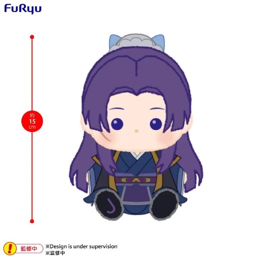 藥師少女的獨語 Milkyboa絨毛 壬氏
