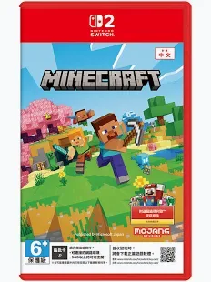 NS2 Minecraft 我的世界 (中文版)