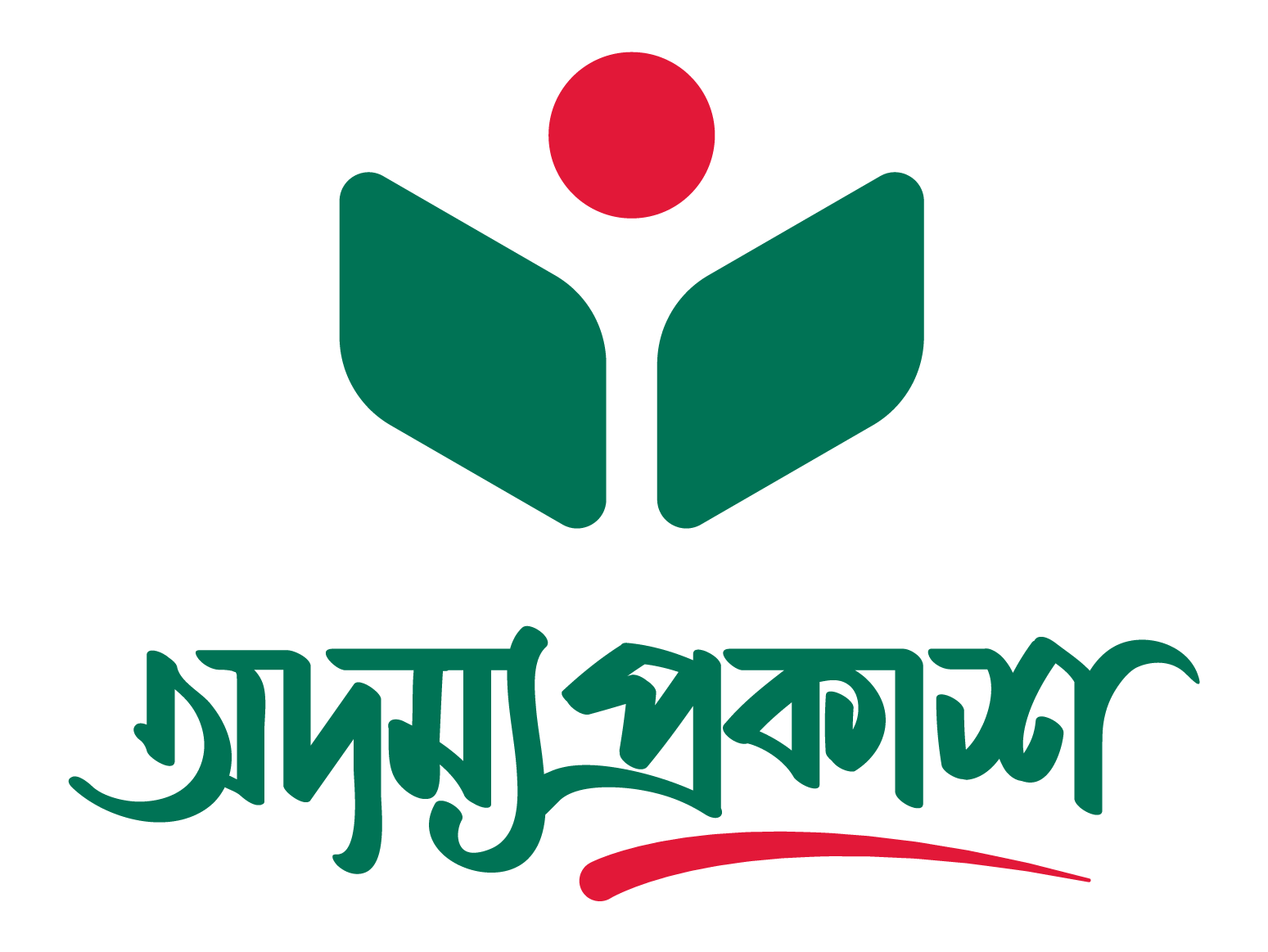 অদম্য প্রকাশ