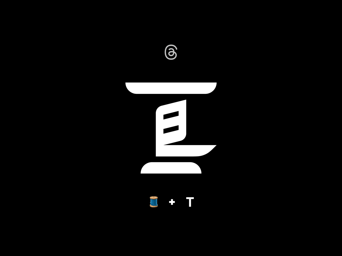 Threads logo redesign concept, combining a spool of thread and letter 'T'