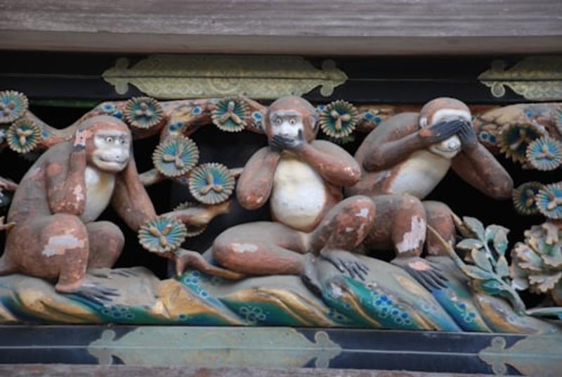 Nikko Private Tour from Tokyo by Car (With Hotel Pickup) Gallery Image 5