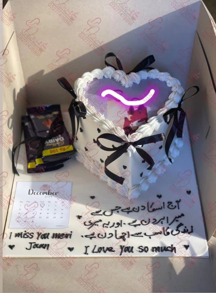 Chocolate Heartshape Cake in Rawalpindi